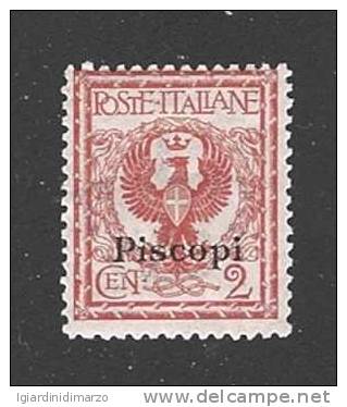 PISCOPI - Egeo-Possedimenti Italiani - 1912 - Valore Nuovo S.t.l. Da 2 C. Con Soprastampa - In Ottime Condizioni. - Aegean (Piscopi)