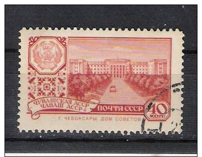 RUSSIA      1960     MICHEL  2351 - Gebraucht