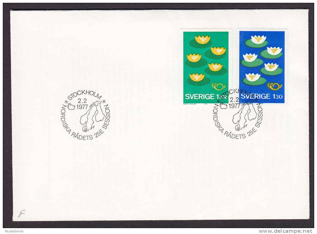 Sweden 1977 FDC Cover NORDEN Umweltschutz - FDC