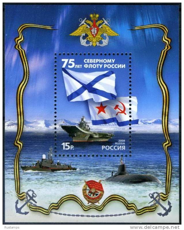 Russia 2008 The Northern Aircraft Carrier Fleet Submarine / SS MNH (**) - Blocchi & Fogli