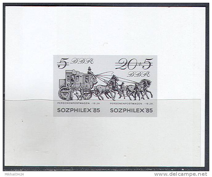 M2775 Horses Postal Expo 1985 DDR Proof Black Print Essay S/s MNH ** Imperf Imp - Unused Stamps