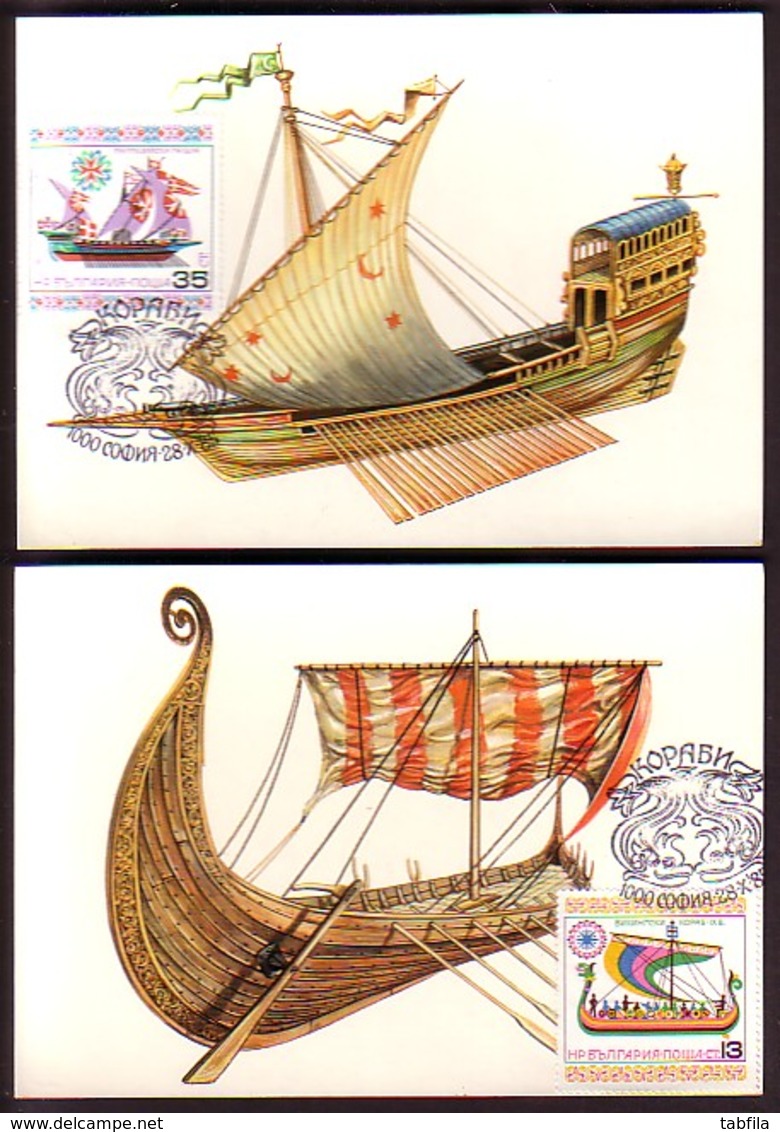 BULGARIA / BULGARIE - 1985 - Bateaux Encien -  5 MC - Storia Postale