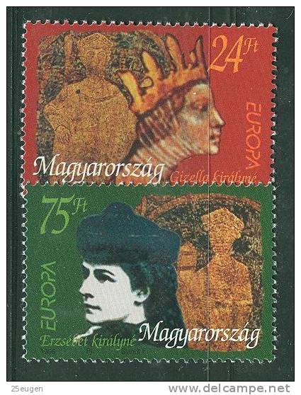 HUNGARY  1996 EUROPA CEPT   MNH - 1996