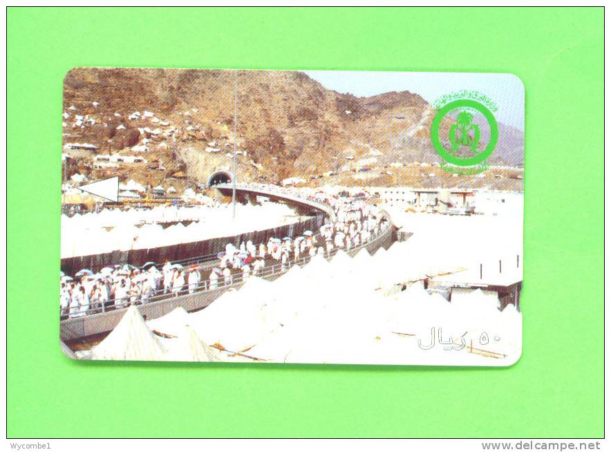 SAUDI ARABIA - Magnetic Phonecard As Scan - Saudi Arabia