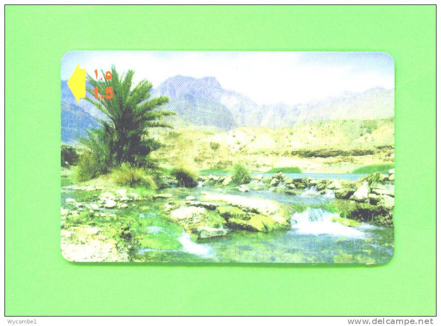 OMAN - Magnetic Phonecard As Scan - Oman