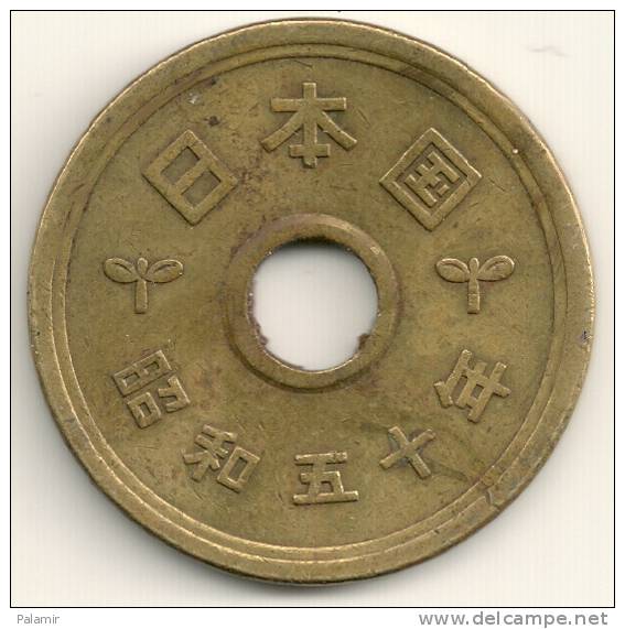 Japan   5 Yen   Y#72a   1975 (50) - Japon