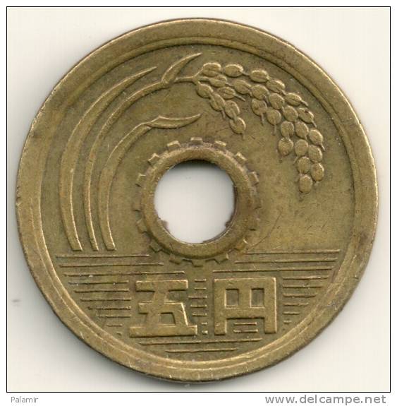 Japan   5 Yen   Y#72a   1975 (50) - Japon