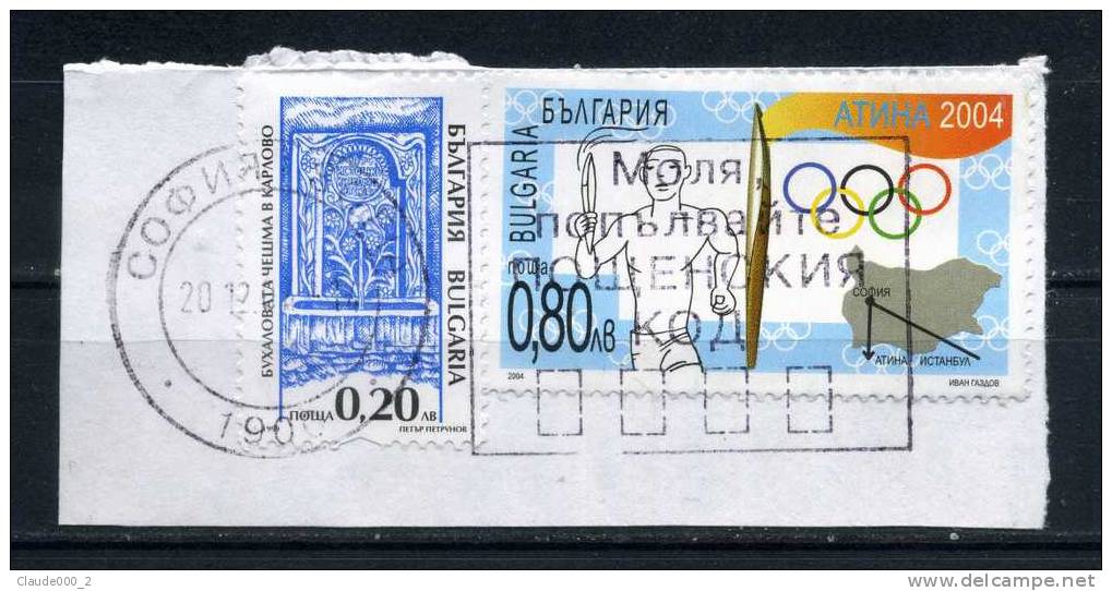 TIMBRES  Sur Fragment      (663) - Gebruikt