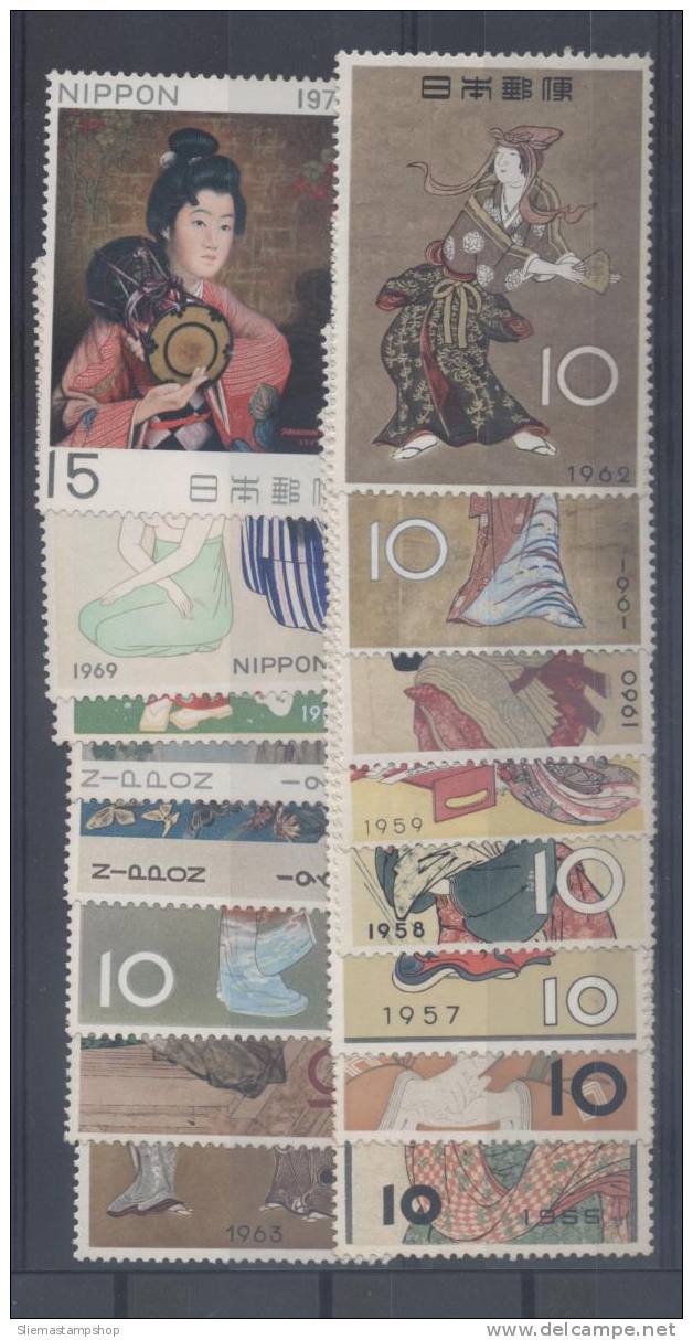 JAPAN - 1957/70 PHILATELIC WEEK 16V. - V3567 - Unused Stamps