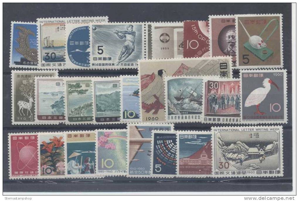 JAPAN - 1959/60, 24 VALUES - V3570 - Unused Stamps