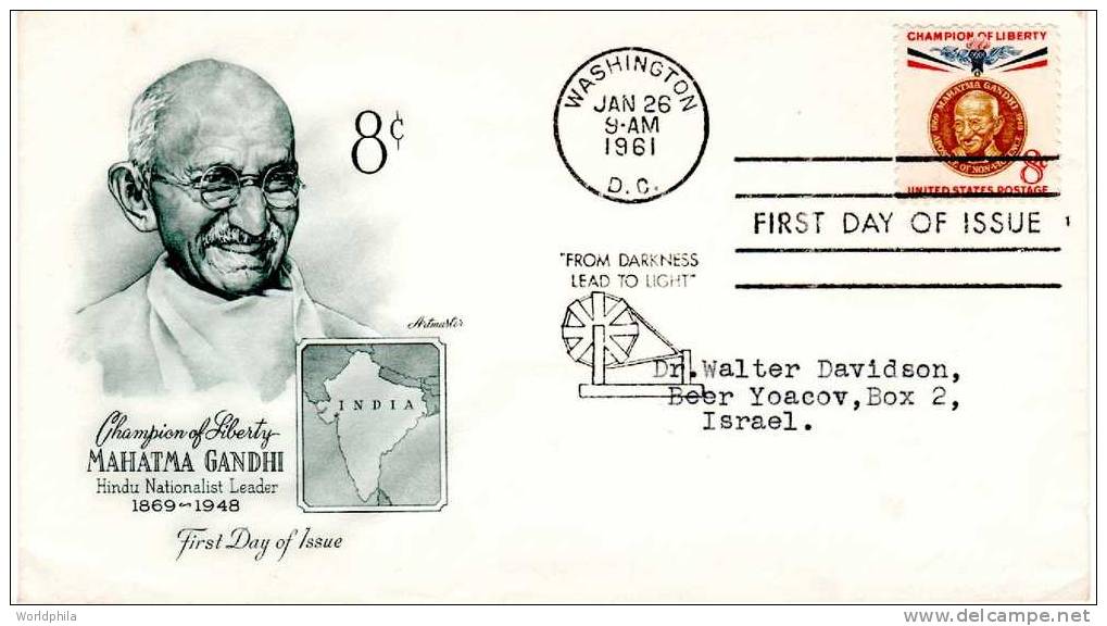 U.S.A / ESTADOS UNIDOS  Mailed To Israel- SC #1175 MAHATMA GANDHI - Cacheted FIRST Day Cover1961 - Mahatma Gandhi