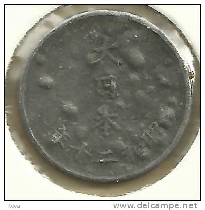 JAPAN 1 SEN FLOWERS FRONT & SUN EMBLEM BACK ZINC 1944 YEAR19 VF READ DESCRIPTION CAREFULLY!! - Japon