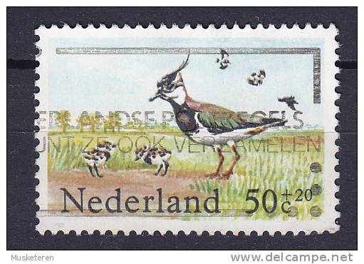 Netherlands 1984 Mi. 1246 A    50 C + 20 C Bird Vogel Oiseau Kiebitz (Vanellus Vanellus) 4-sided Perf. - Gebraucht