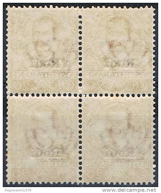 EGEO  RODI 1916 20 C. FLOREALE SOPRAST. QUARTINA CENTRATISSIMA GOMMA INTEGRA SASS. 9 MNH** LUSSO - Egée (Rodi)