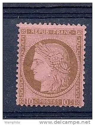 France N° 54 Neuf Sans Gomme - 1871-1875 Cérès