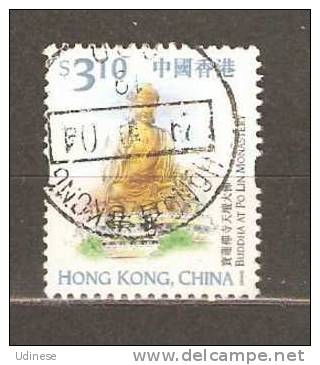 HONG KONG CHINA 1999  - DEFINITIVE 3,10 DOLLARS - USED OBLITERE GESTEMPELT - Gebraucht