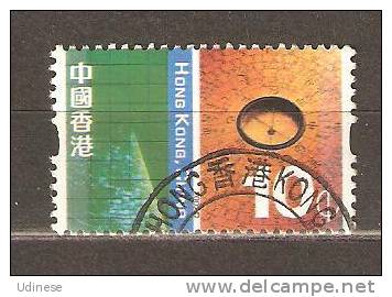 HONG KONG CHINA 2002  - DEFINITIVE 10 CENT - USED OBLITERE GESTEMPELT - Oblitérés