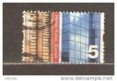 HONG KONG CHINA 2002  - DEFINITIVE 5 DOLLARS - USED OBLITERE GESTEMPELT - Used Stamps