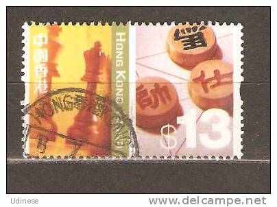 HONG KONG CHINA 2002  - DEFINITIVE 13 DOLLARS - USED OBLITERE GESTEMPELT - Used Stamps