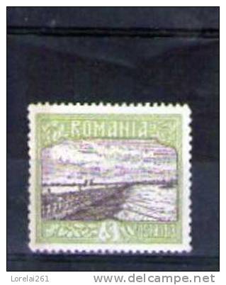1913  SILISTRA  YV=  224  MNH - Unused Stamps