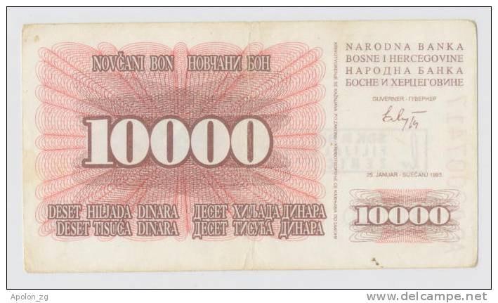 BOSNIA - BOSNIEN UND HERZEGOWINA:  10 000 Dinara 25.1.1993 VF+  *ovpt. SDK R BIH - FILIJALA ZENICA - Bosnien-Herzegowina