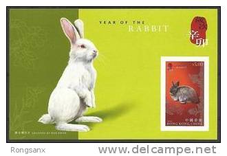 2011 HONG KONG YEAR OF THE RABBIT MS IM - Nuevos