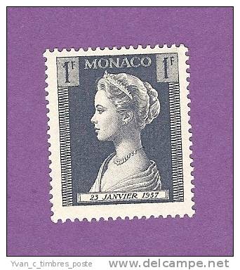 MONACO TIMBRE N° 478 OBLITERE NAISSANCE DE LA PRINCESSE CAROLINE 1F GRIS - Oblitérés