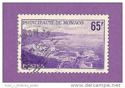 MONACO TIMBRE N° 487 OBLITERE VUES DE LA PRINCIPAUTE - Oblitérés