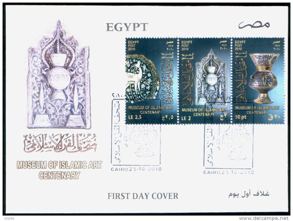 EGYPT / 2010 / MUSEUM O ISLAMIC ART CENTENARY / FDC / VF/ 3 SCANS. - Storia Postale