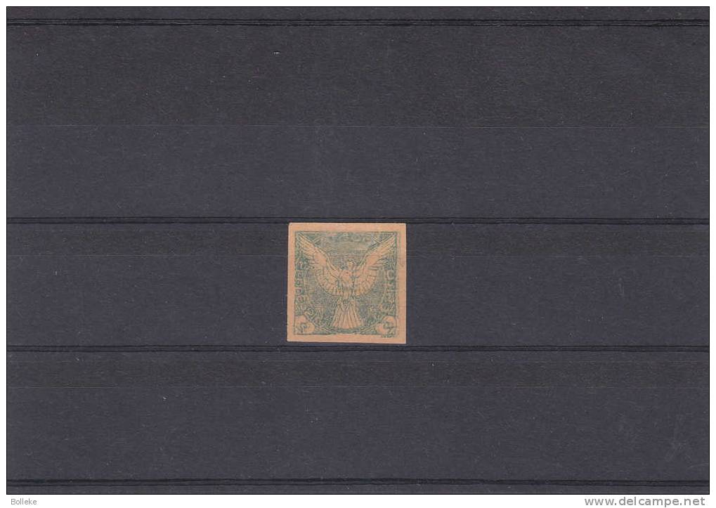 Tchècoslovaquie - Essai D'imprimerie ( * ) - Double Impresssion - Oiseaux - Unused Stamps
