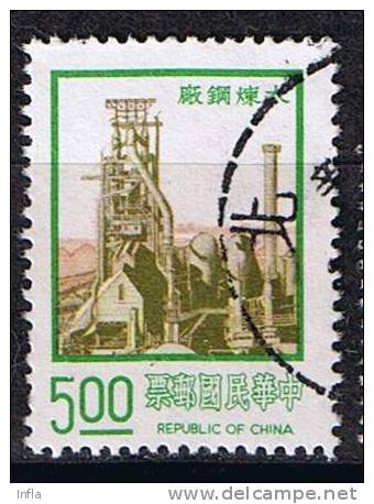 Taiwan, Michel #  O 4 Werte - Unused Stamps