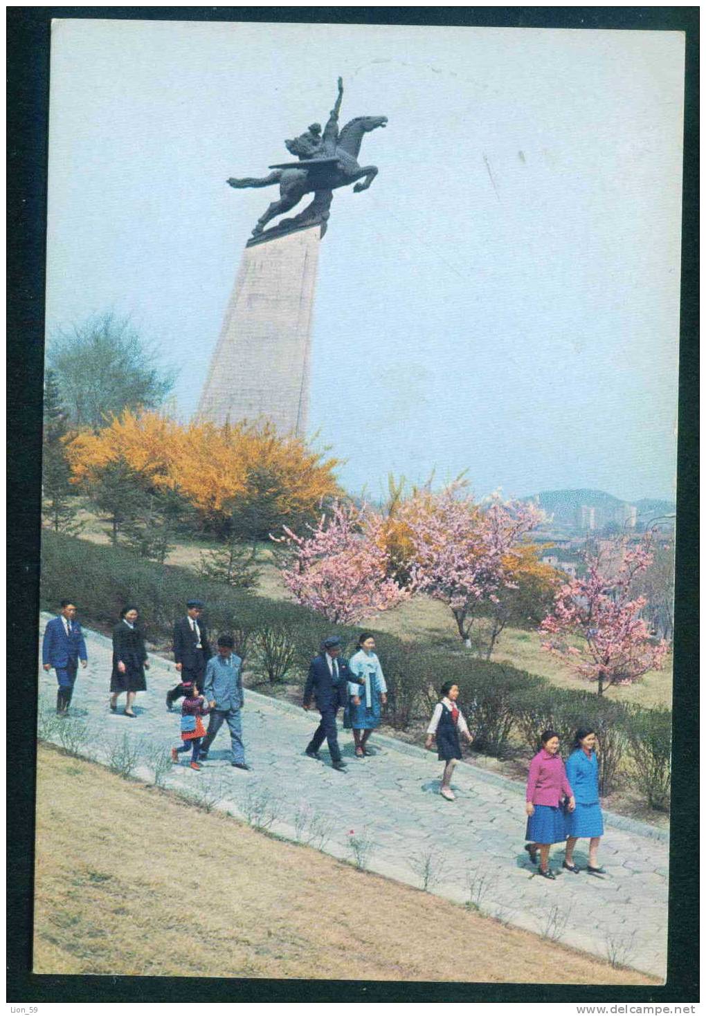 PYONGYANG - THE CHOLLIMA STATUE - North Korea Corée Du Nord 109054 - Corée Du Nord