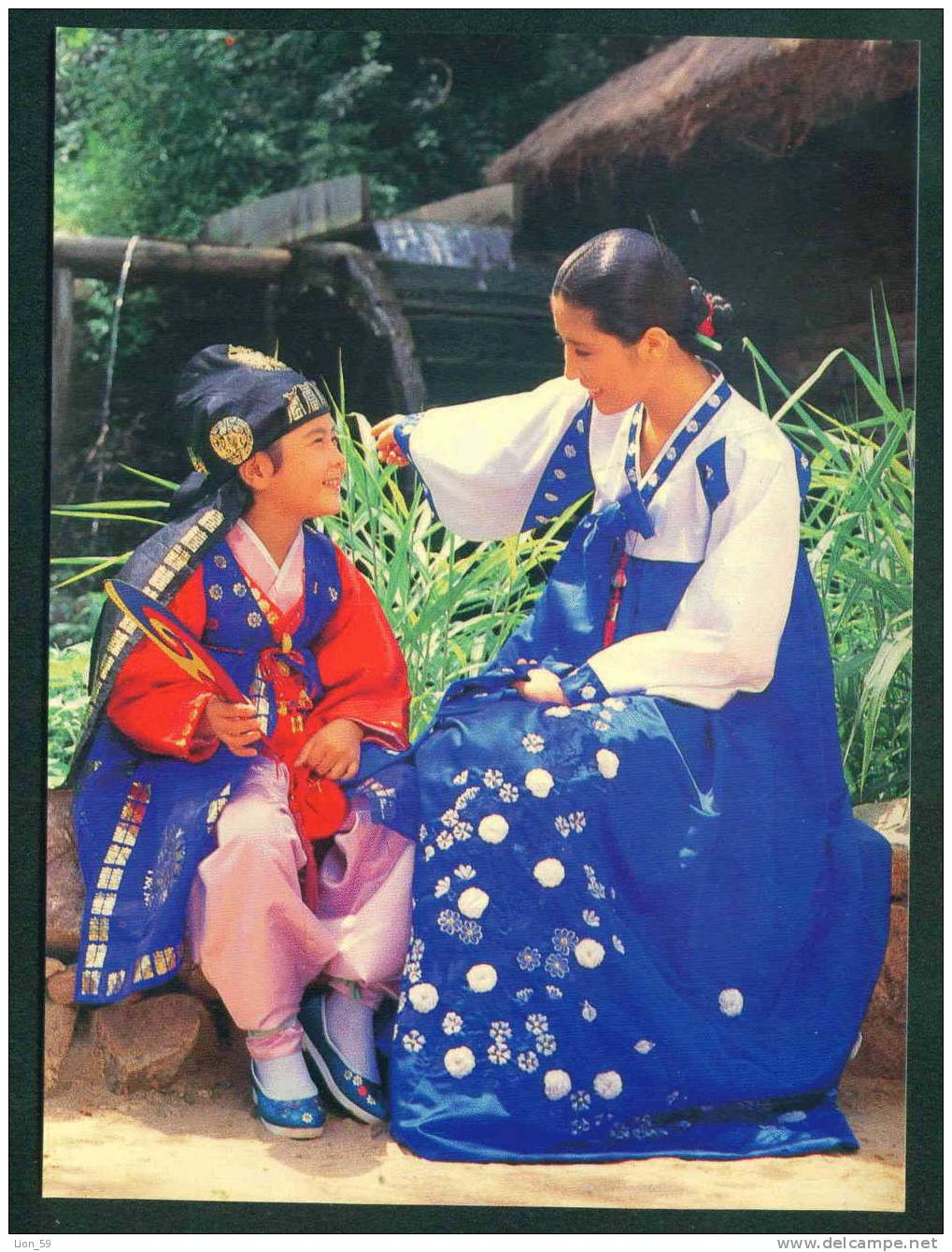 MOTHER AND SON - Korea, South Coree Du Sud 109032 - Corea Del Sud