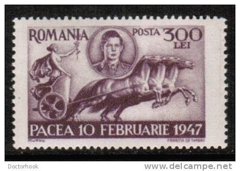 ROMANIA   Scott #  642**  VF MINT NH - Neufs