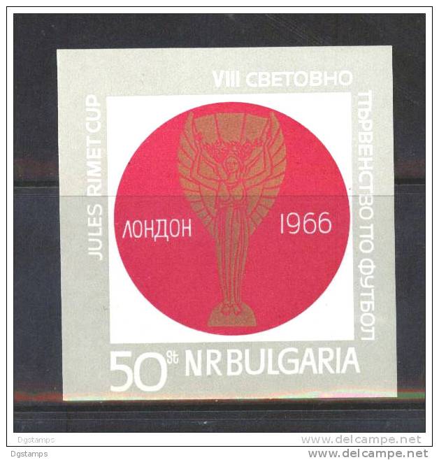 Bulgaria 1966 ** BF18, 1426-30 Campeonato Mundial De Fútbol De Inglaterra. Serie Y Bloc. 2 Scan. - 1966 – Angleterre