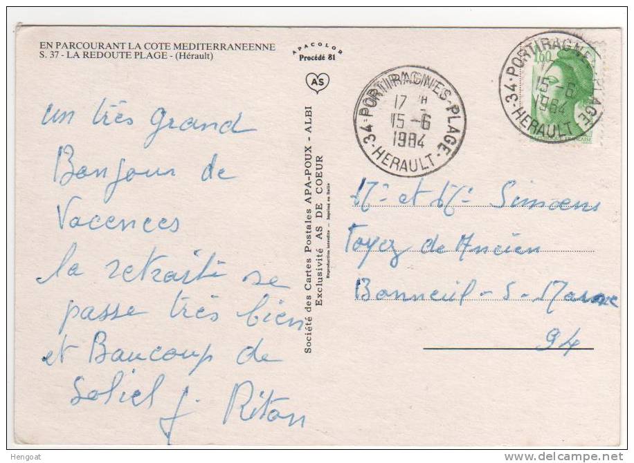 Cachet De Guichet Annexe : " 34 Portiragnes Plage,  Savoie " / Carte Du 15/6/84 - Covers & Documents