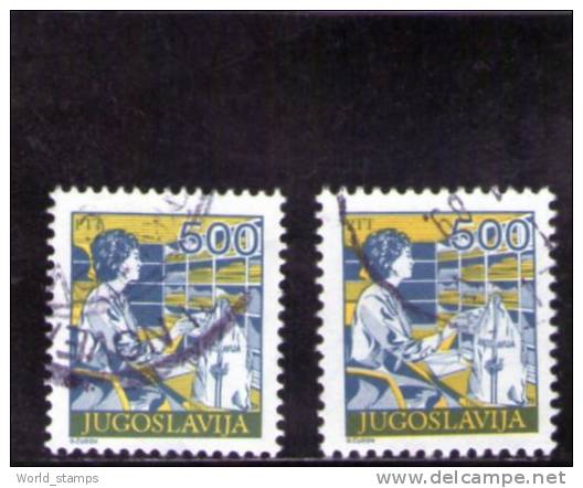 YOUGOSLAVIE 1988 OBLITERES - Used Stamps