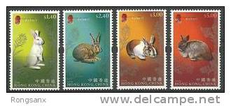 2011 HONG KONG YEAR OF THE RABBIT 4V STAMP - Unused Stamps
