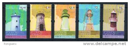 2010 HONG KONG Lighthouses 5v STAMP - Ongebruikt