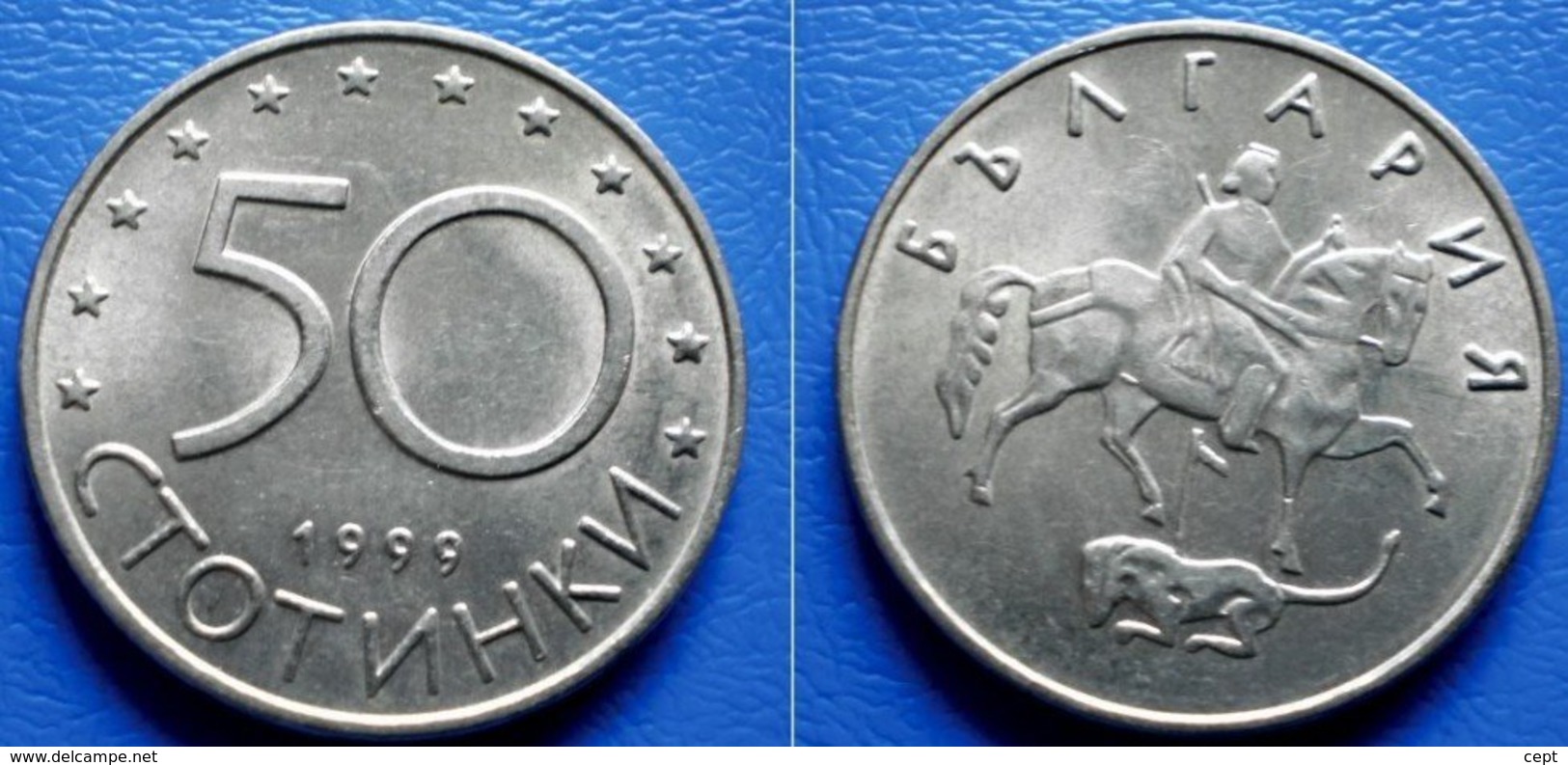 0,50 Lv - Bulgaria 1999 Year - Coin - Bulgaria