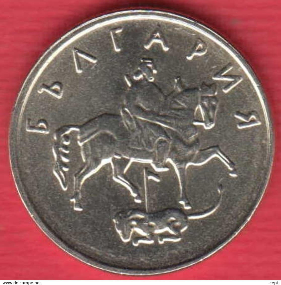 0,10 Lv - Bulgaria 1999 Year - Coin - Bulgarie
