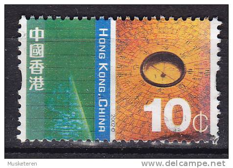 Hong Kong China 2002 Mi. 1055 A   10 C Contrasts Kontraste - Oblitérés