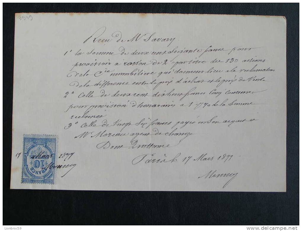 TIMBRE FISCAL RECU / QUITTANCE DE 10 CENTIMES DE 1877 - Unclassified