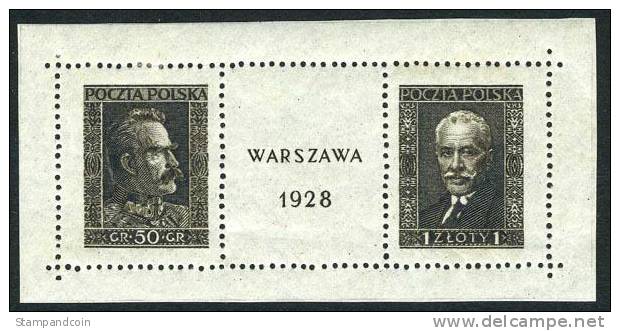 Poland 251 Mint Hinged & Trimmed Souvenir Sheet From 1925 - Unused Stamps