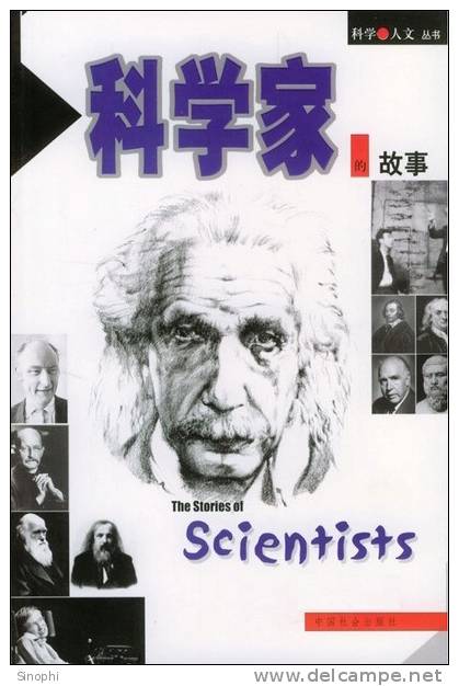 K - KC - 33 @   Darwin, Einstein, Chemistry  ,  Dimitri Mendeleev  , Scientist  ( Postal Stationery , Articles Postaux ) - Chemistry