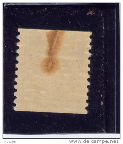 CANADA, 1948, # 281,KING GEORGE V1 WAR ISSUE COIL STAMP MNH  SINGLE  ***** SEE SCAN - Coil Stamps