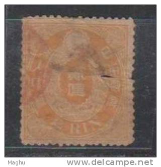 *********  Japan, 2 RIN, Used, Filler,  ***********   As Scan - Used Stamps