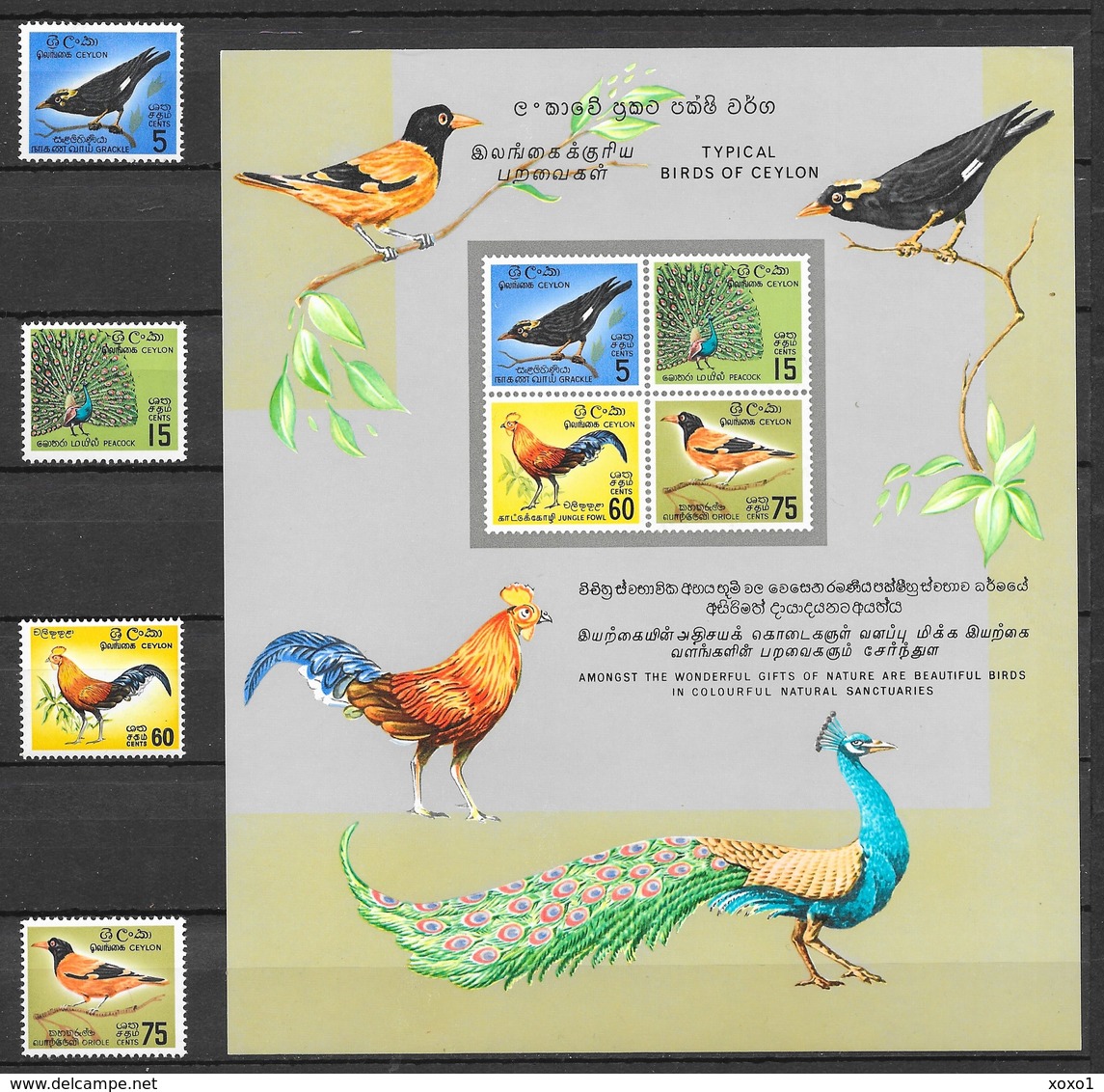Sri Lanka 1966 MiNr. 340 - 343 (Block 1) Birds 4v + S\sh MNH**  33,00 € - Pfauen