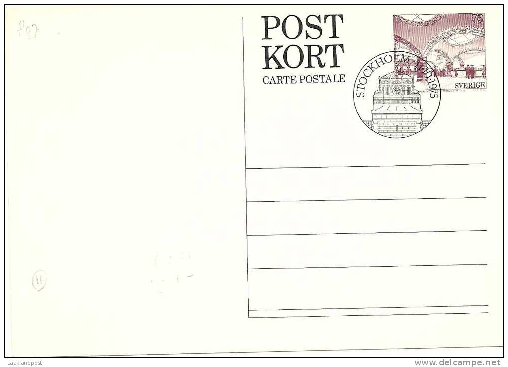 Sweden Postal Stationary Costums Harbour (E1496) - Altri (Mare)