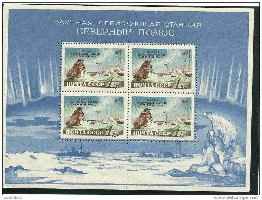 Russia Sheet Mint Erste Sowjetische Driftende Nordpol-Station „Sewernyj Poljus 1958 Bl 27  (E1505) - Andere(Zee)